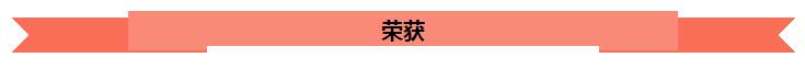 安徽博進(jìn)裝飾