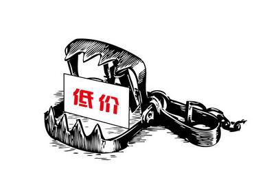 【安徽博進裝飾】套餐公司花樣多，千萬別趟槍