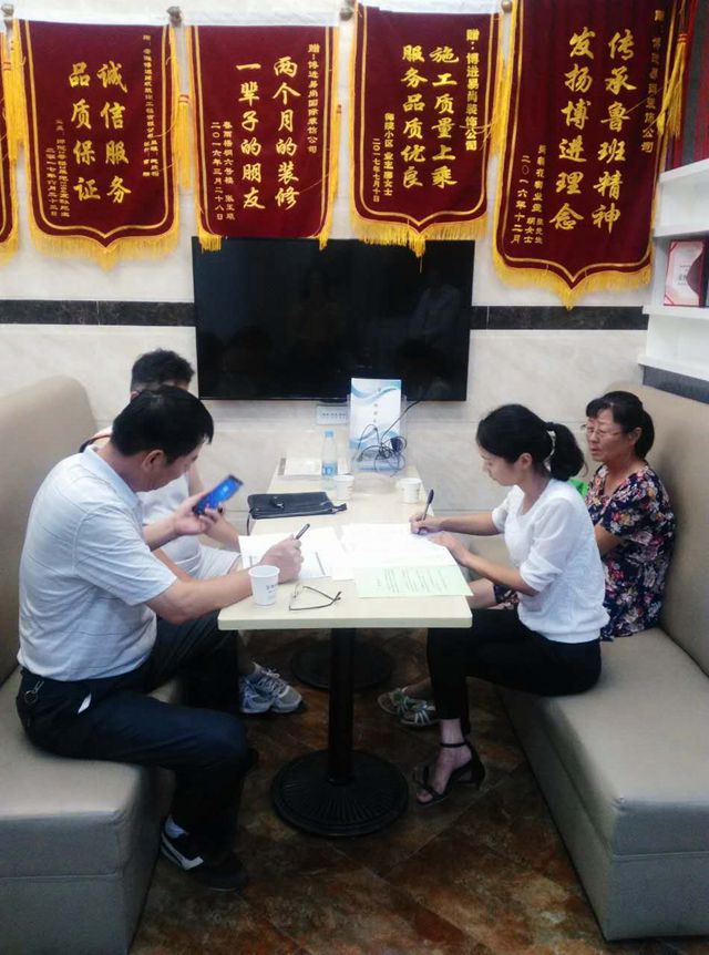 【安徽博進(jìn)裝飾】恭喜廣弘城谷女士與萬(wàn)茂城顧女士雙雙成功簽約博進(jìn)裝飾