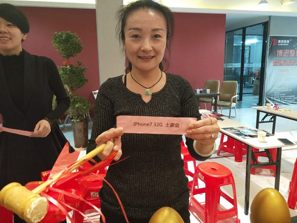 【博進裝飾】熱烈祝賀上鄭廣場業(yè)主房型解析會暨上鄭業(yè)主家裝惠圓滿成功
