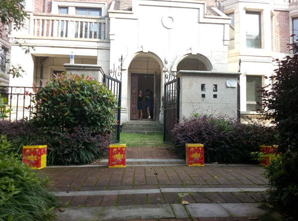 【博進(jìn)裝飾】恭賀嶺秀山南宋女士與上鄭廣場曹先生兩家工地吉時同開
