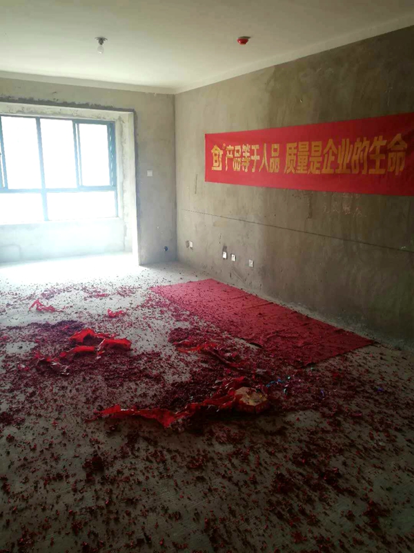 【博進(jìn)裝飾】恭賀上鄭馬先生與南山村趙女士?jī)杉夜さ赝_，喜簽西湖春天蔣女士
