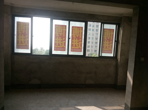 【博進(jìn)裝飾】恭賀廣弘城吳女士雅居開工大吉