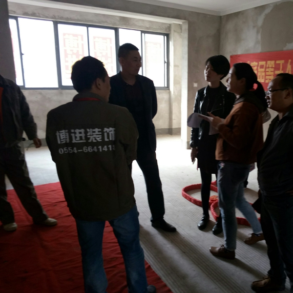 【博進(jìn)裝飾】恭賀廣弘城吳女士雅居開工大吉
