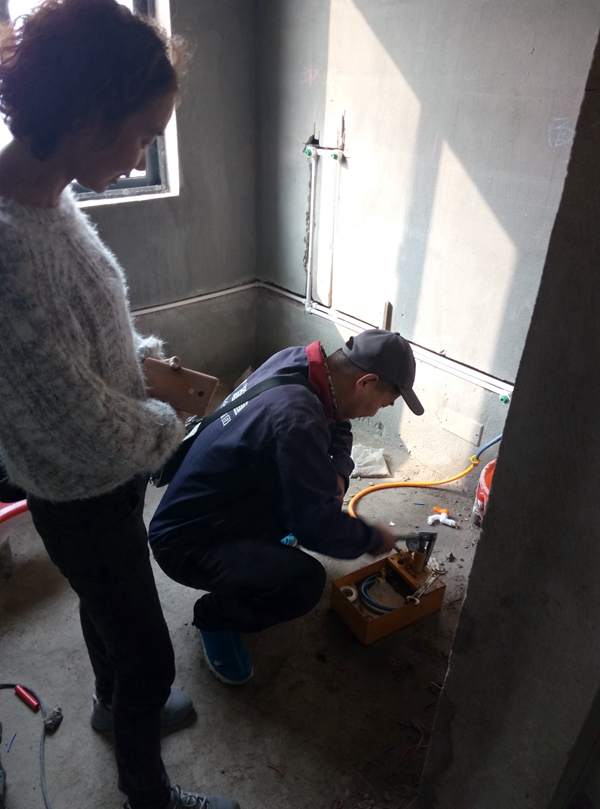 【博進裝飾】上鄭廣場水電驗收
