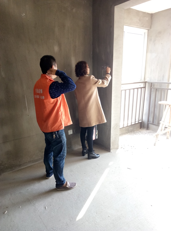 【博進(jìn)裝飾】恭賀金色河畔鈕女士雅居開工大吉
