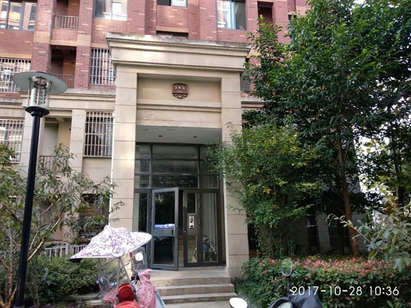 【博進(jìn)裝飾】恭賀山南印象沈女士雅居開(kāi)工大吉