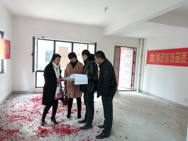 【博進(jìn)裝飾】熱烈祝賀嶺秀山南宋女士府邸開工大吉 【博進(jìn)裝飾】熱烈祝賀嶺秀山南宋女士府邸開工大吉
