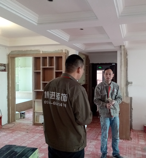 【博進(jìn)裝飾】一路相伴，感恩有你！