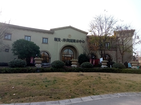 【博進(jìn)裝飾】兩家工地吉時(shí)同開丨同一份信任，同一種品質(zhì)