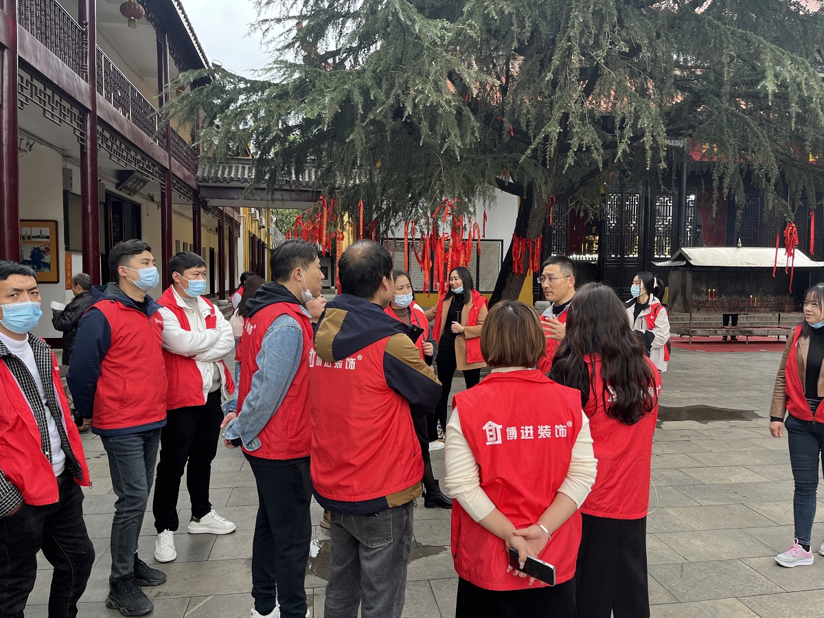 博進(jìn)裝飾-陽(yáng)光行，快樂(lè)游！安慶2日游
