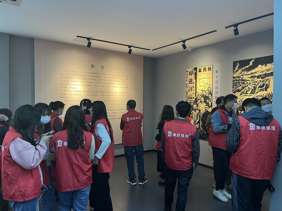 博進(jìn)裝飾-陽(yáng)光行，快樂(lè)游！安慶2日游
