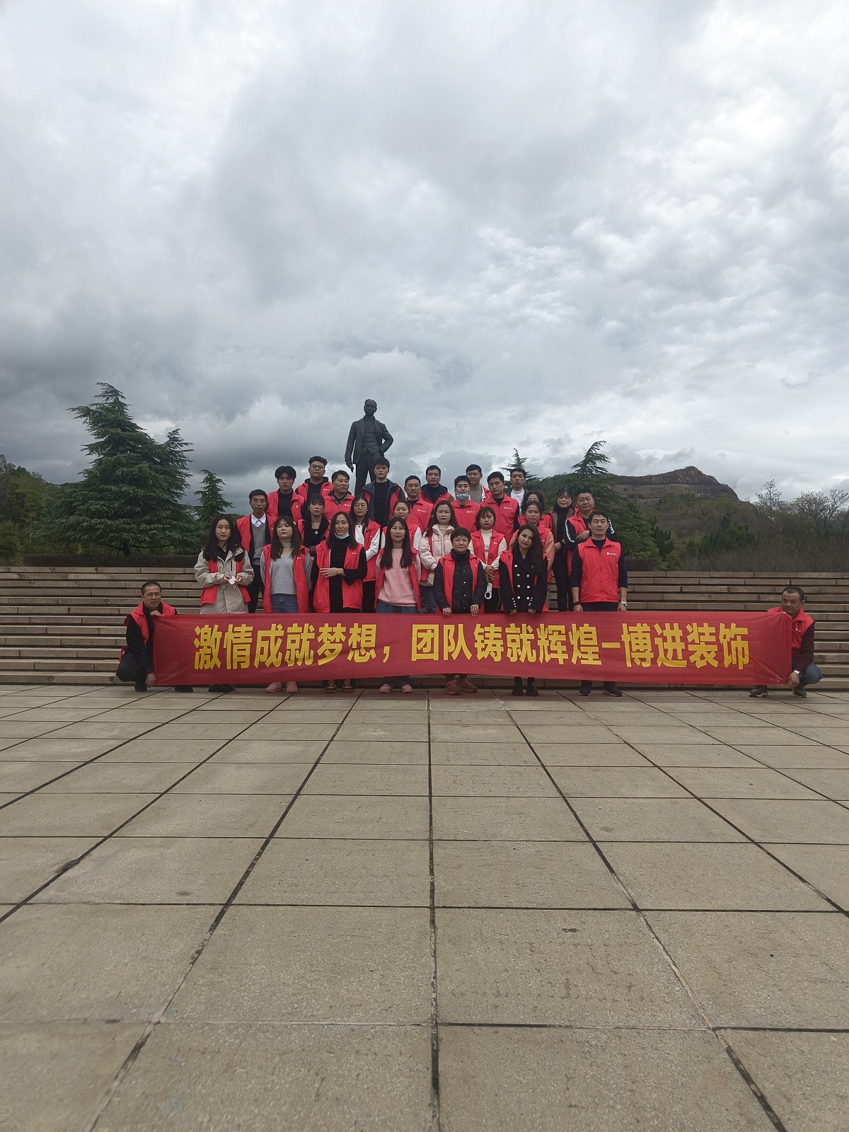 博進(jìn)裝飾-陽(yáng)光行，快樂(lè)游！安慶2日游