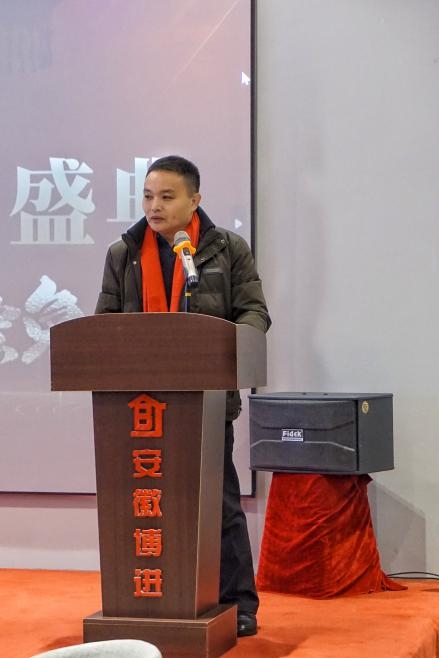 博進(jìn)裝飾2022 年年會盛況
