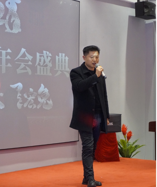 博進(jìn)裝飾2022 年年會盛況