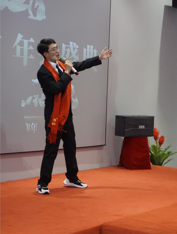 博進(jìn)裝飾2022 年年會盛況