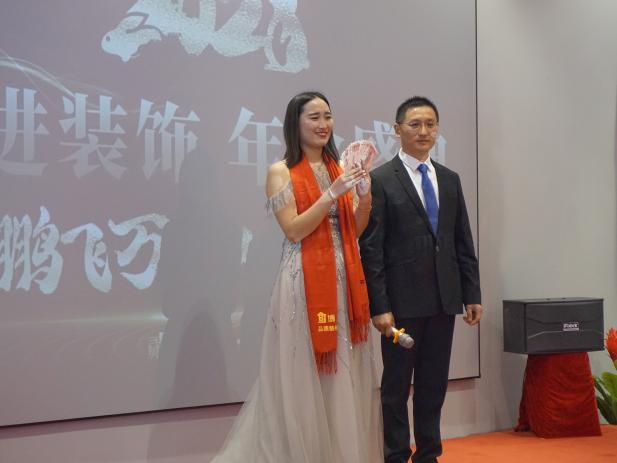 博進(jìn)裝飾2022 年年會盛況