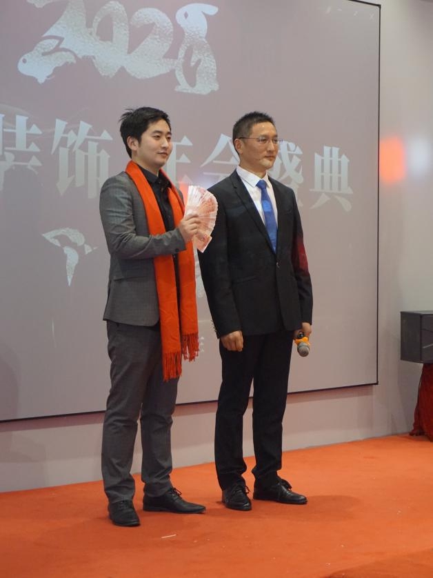 博進(jìn)裝飾2022 年年會盛況