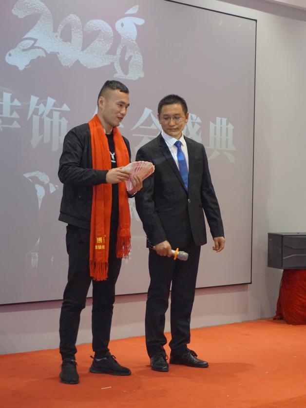 博進(jìn)裝飾2022 年年會盛況