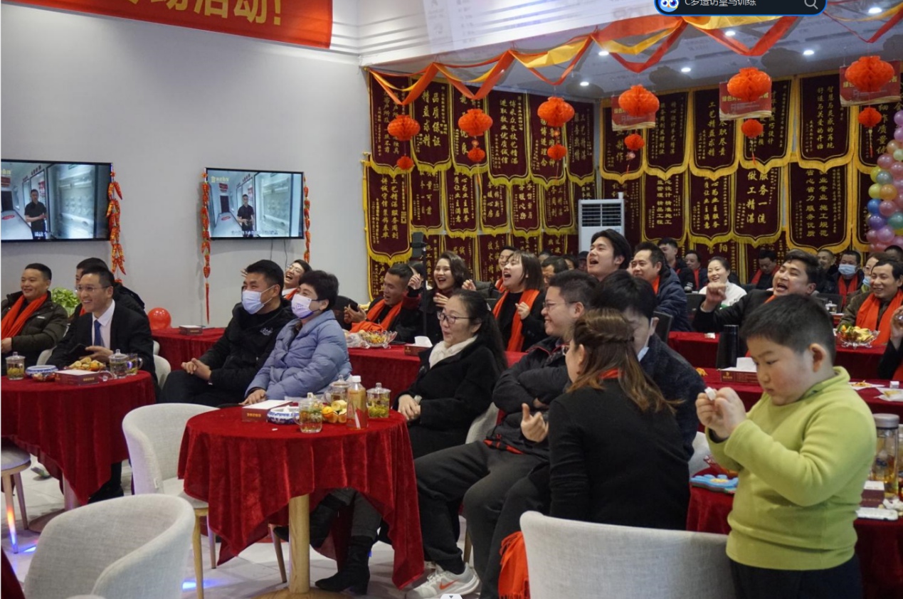 博進(jìn)裝飾2022 年年會盛況